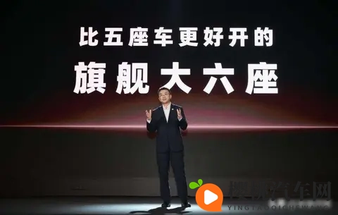 30万级SUV赛场，上汽旗舰智己LS9不打混战，只做终结者-1