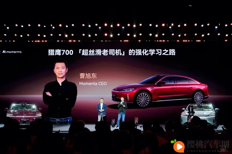 智驾+豪华,风云A9L光辉(四驱)破局C级市场-1