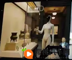 初高中打屁股 网站╳：禁止初高中体罚，搜索平台遭封禁-2