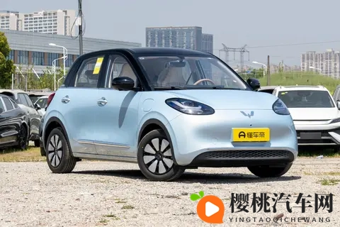 2025款五菱缤果全方位新车选购手册 配置解读-3