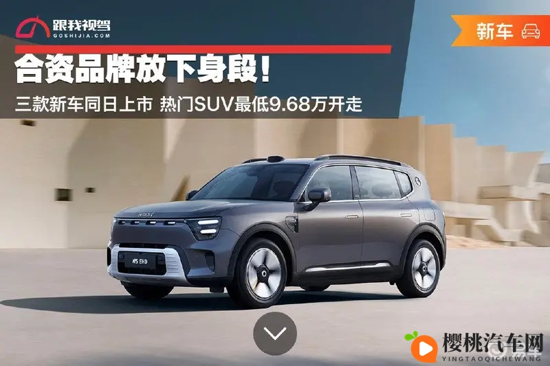 男生女生修修修轮滑鞋下载大全:汽车维修必备工具大全,轻松上手!-1