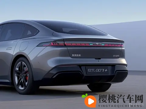 东风奕派eπ007+上市 1399万元起 标配激光雷达-3