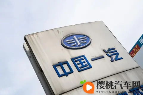 收购传闻 “翻车”!零跑二次否认一汽收购,合作是真 “控股” 不实-1
