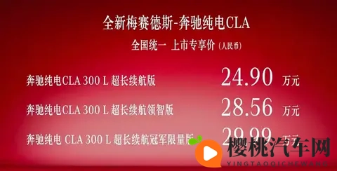 五月丁香九月婷婷：五月芬芳丁香香，九月婷婷月色浓-1