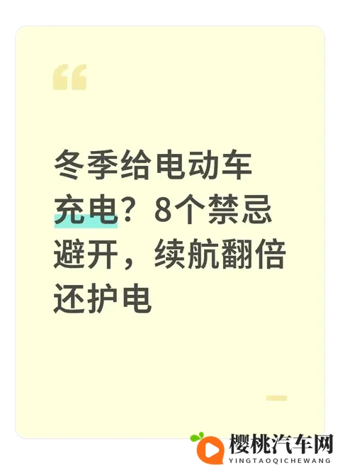 JuliaAnn与小伙子内谢：汽车科技新突破，智能驾驶新能源汽车引领未来-2