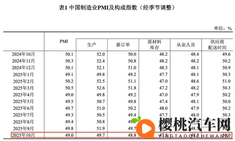 丝袜老师踩我的 出精贴吧文章：丝袜教师意外举动，引发网友热议-3