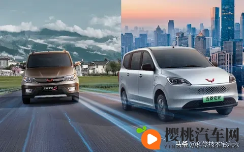 548万起步！新款五菱宏光上市，可选燃油、增程和纯电！-2