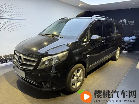 最新中文字幕:新能源汽车补贴调整,汽车市场新变革来袭-1