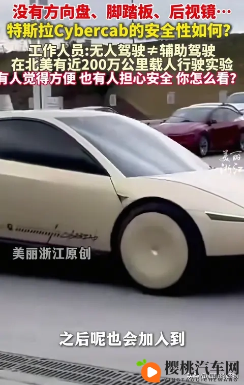 99这里精品:新能源汽车崛起,热门车型攻略大揭秘-3