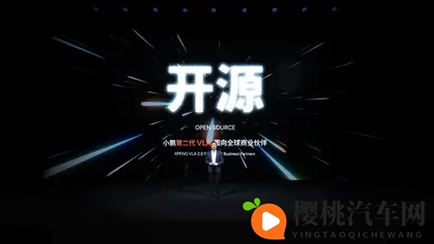 黄入口:城市交通新亮点:揭秘信号灯中的“神秘时间”-2