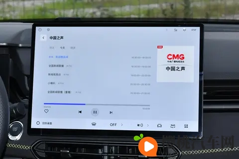 第三代领克03全面进阶！10万出头就能买20T+8AT，够诚意吗？-3