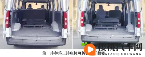 五菱扬光Pro正式申报，外观很年轻时尚，侧滑门，2+2+2座椅-3