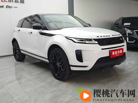 十五万拿下路虎极光,都市丽人的精致之选?-2