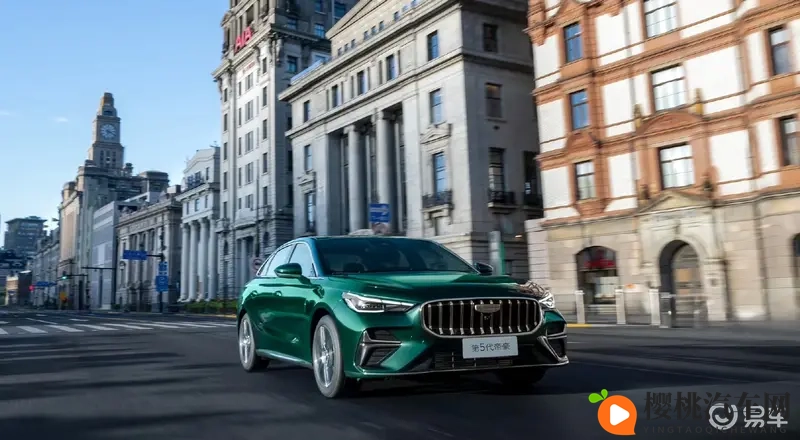 限时659万元起_轴距加长_两种动力 全新吉利帝豪上市-1