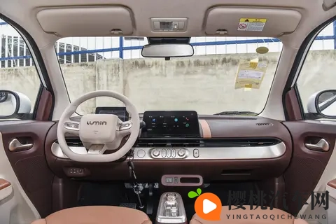 499万起!2026款长安Lumin怎么选?配置对比+选买建议来啦-3