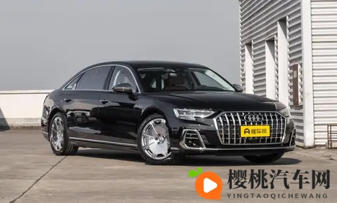 新车  售2496万元起，2026款迈巴赫S级新车型上市，配置调整-1