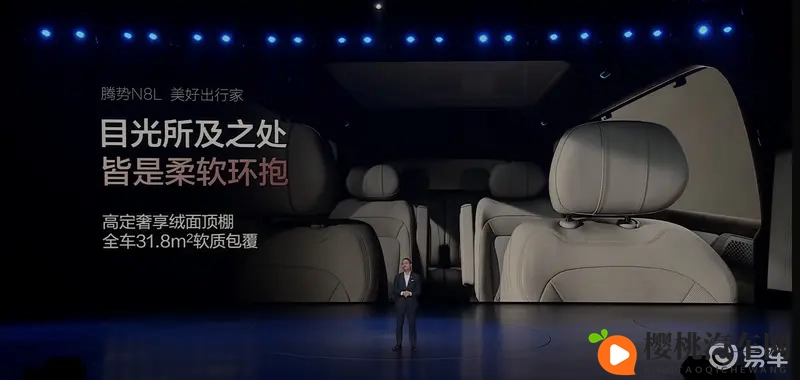 白丝爆乳:未来科技轮胎,视觉盛宴来袭-1