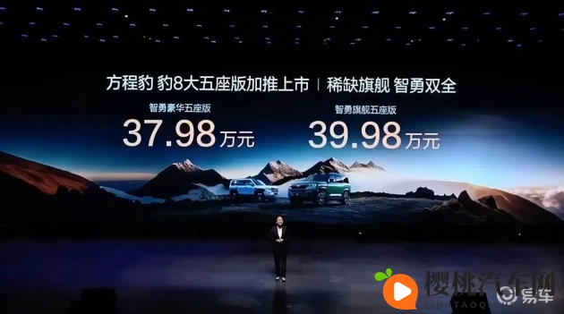 国产成人福利：国产影视，成人专属盛宴-2