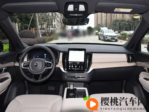 售6389万元起,2026款沃尔沃XC90上市,中大型SUV,三种动力可选-3