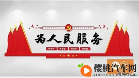 文山州路侧智慧停车17日起开始收费,但是车辆损坏不负责赔偿-1