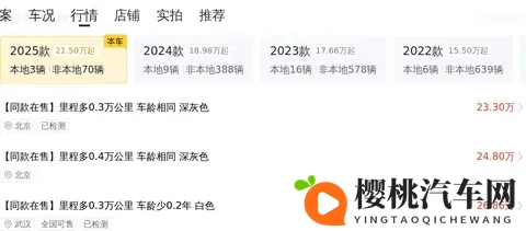 国产乱色:国产影视,色彩斑斓问题多-1