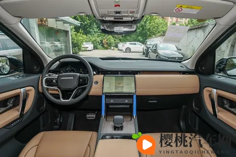 选车不纠结 2025 款路虎发现运动各版本特点与选购建议-1