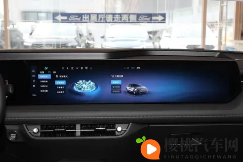 重塑格局,动力为王:2025款福特蒙迪欧20T豪华型深度导购-3