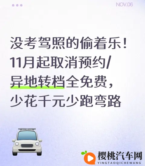 女人不穿衣服视频软件:私密视频播放平台,不宜未成年人使用-2