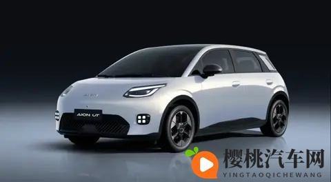 埃安UT上市，换电打价格战，小车市场要变天-1