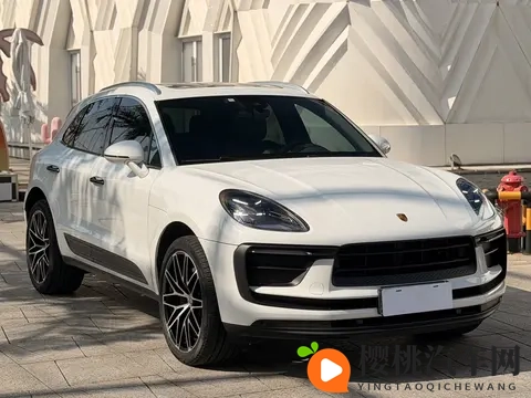 37万拿下22年保时捷Macan,体验速度与激情!-2