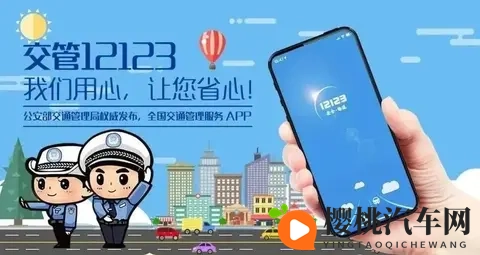 深圳汽车报废流程有多复杂?手把手教你轻松搞定!-3