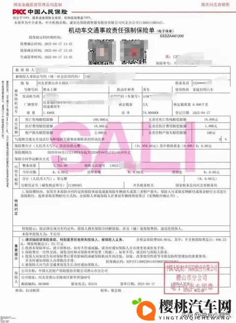 免费网站你应该知道我说的是什么吧:揭秘那些不容错过的免费网站信息-1