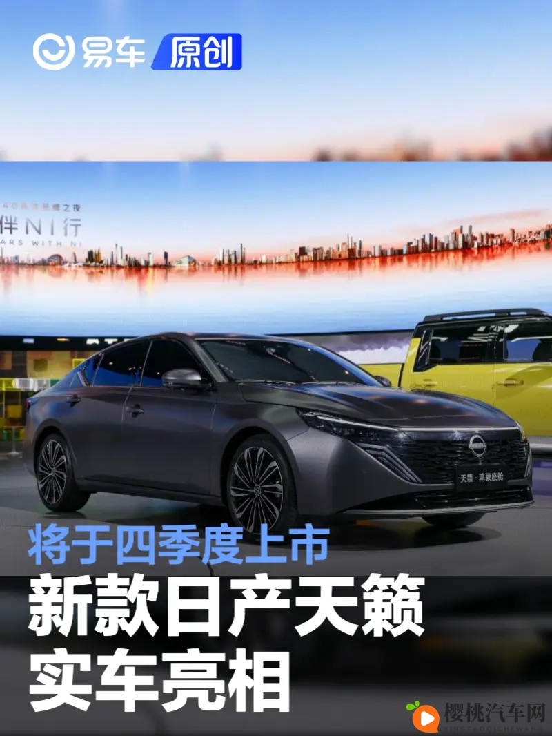 大屁股xxxx：丰满臀部展现魅力-1