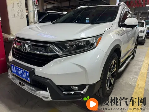 10万出头拿下本田CR-V，家用代步好选择-2