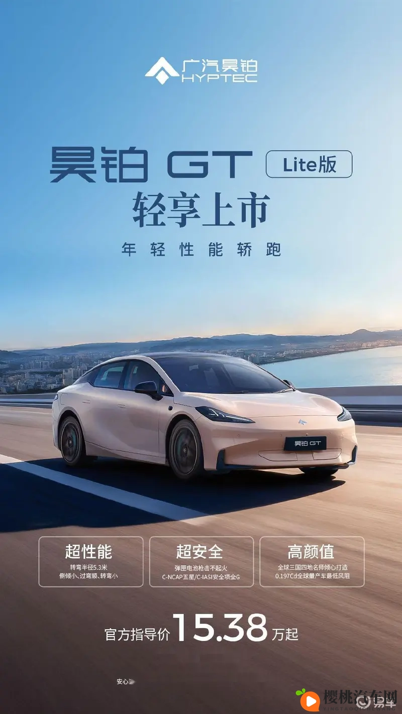 糟老头app:老年专属应用,生活娱乐两不误-1