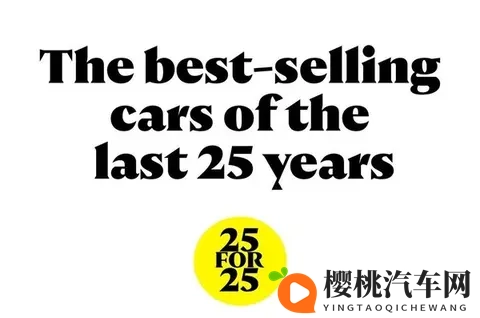 国精产品一区一区三区有限公司杨：新能源汽车技术突破，国企引领环保出行潮流-2