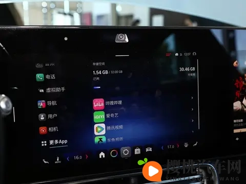 陈丽佳专辑《灯》艺术：陈丽佳音乐作品《灯》之美感呈现-2