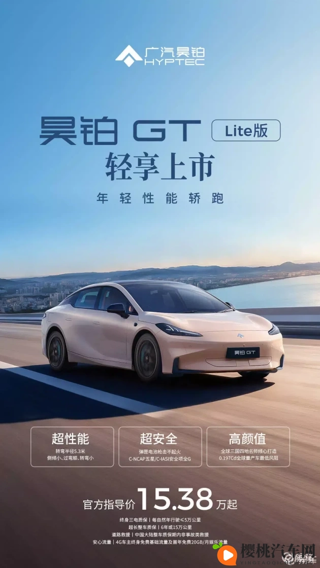 黄色软件下：网络空间，警惕非法应用侵蚀-1