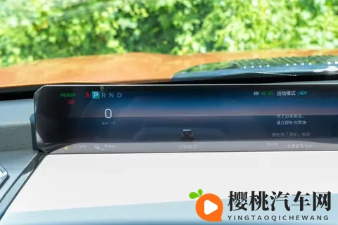 纵横G700上市,实力如何?-2