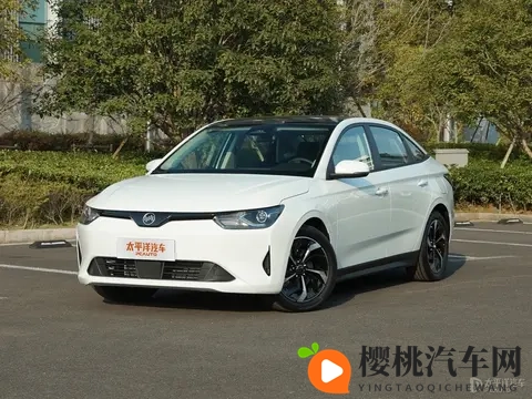 威马发文“好事将近,敬请期待” 或近期复产并推出新车-1