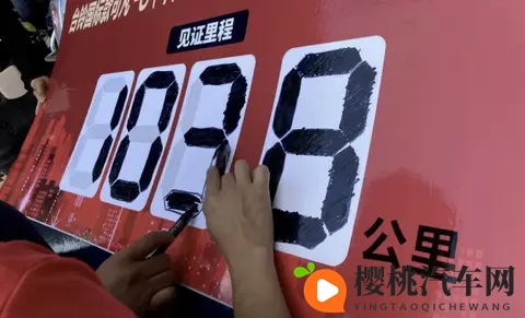 48V、60V、72V电动车真实续航揭秘，选对不踩坑-2