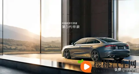 公交车挺进老师体内：惊险瞬间：老师等车被失控公交“吞噬”，后果惊人-2