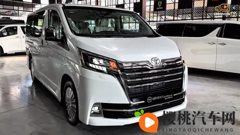 商务豪华的“新标杆”？2025款丰田格兰维亚高级版震撼上市！-1