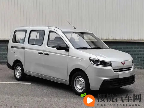 新款五菱荣光申报图,侧滑门,车长4535mm,5_7座都有,两种动力-1