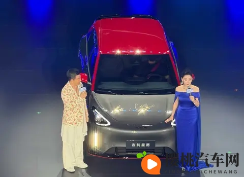 国民好车”AINO UT super上市在即 竞品车型盘点-1