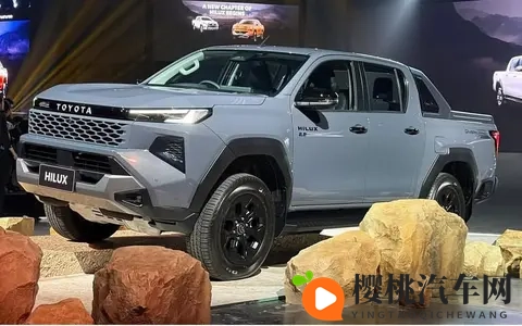 全新一代丰田海拉克斯实车亮相 造型更霸气 新增混动_纯电可选-2