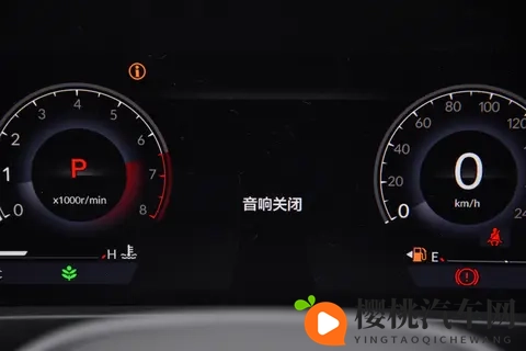 2025款英仕派典雅版，中型车性价比之王？-1