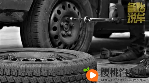 轮胎用了多久,就一定要换了-2