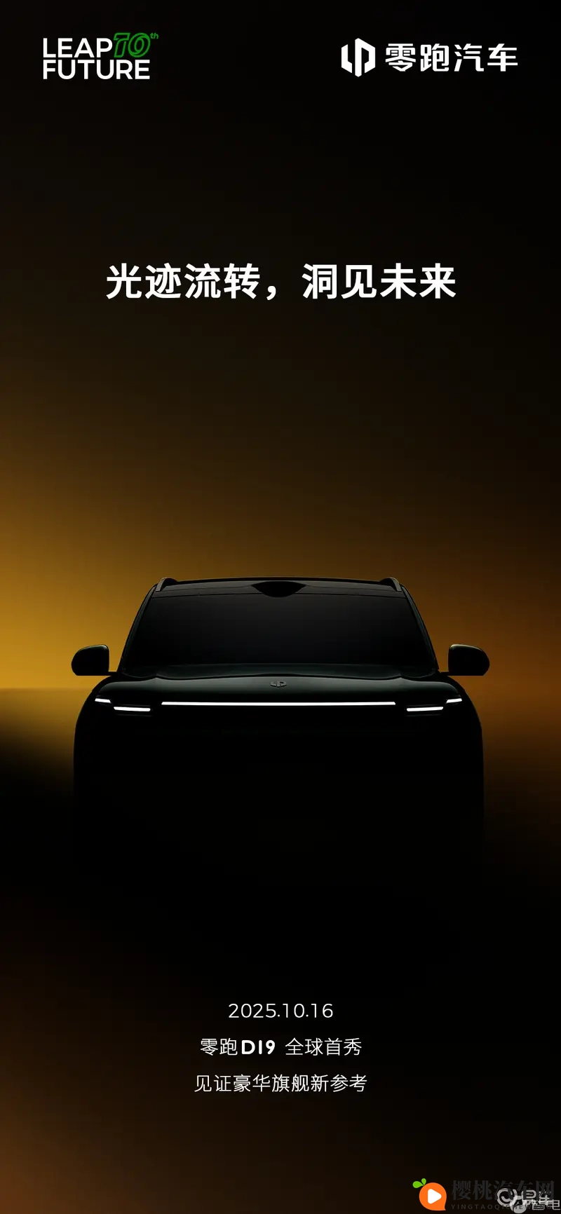 欧美浓毛大泬：独特魅力车型，全面解析其卓越性能-1