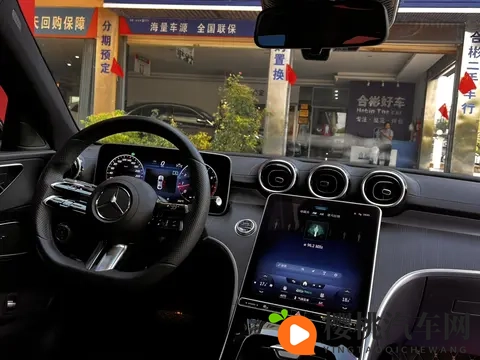 22年上牌奔驰C级，一手车源，如今落地不到20万？-2